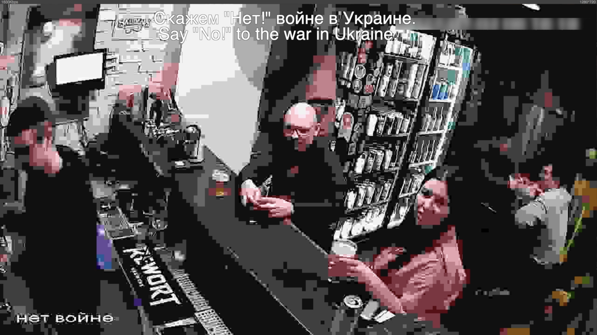 Fahrplan__event__banner_image_alt Coding Dissent: Art, Technology, and Tactical Media